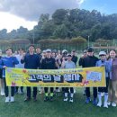 온산문화체육센터 이미지