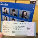 성음유치원 | 201117 연극 아들 Le Fils/ 이석준, 강승호, 정수영, 양서빈, 송영숙, 안현호