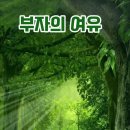 샐리가든커피