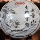 수원-0201 이미지