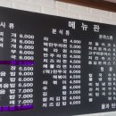 승희김밥