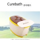 (주)원진바이오 네이버블로그