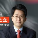 양천경찰서 목2지구대 노컷뉴스
