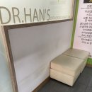 영남정형외과의원 네이버블로그