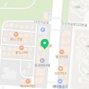 달콤왕가탕후루다산지금점 네이버블로그