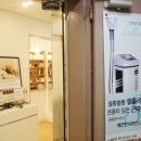 바른샘도서관 2층 | [매탄동 등관리 : 리강에스테틱] 수원 후면관리 잘하는 곳