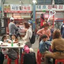 당진전통시장 이미지