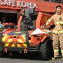 (주)영광주유소 이미지