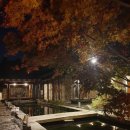 옛날한증막 이미지