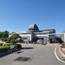 천문과학관주차장 이미지