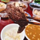 킹스마트 현곡점 | 한우 맛집 추천 경주 킹스마트 현곡점 내 정육점