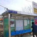 이곡 목장 이미지