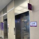 히어로 노래연습장 이미지