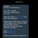 노는게 젤 좋아