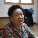 서면할머니경로당 이미지