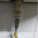 구리산업가스 이미지