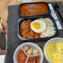 골라먹는덮밥찌개충주