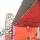 두식농장 이미지