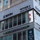 인계동 573-9 이미지