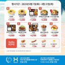 시간은 참 빠르게 가 마음만 조급해져 가고