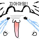 우곡로-1 이미지