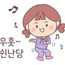 비브레 프리미엄점 이미지