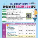 청본이룸터 이미지