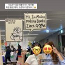 보광페이퍼(주) | 서울 퍼플리셔스 테이블 2023 독립출판 페어 후기