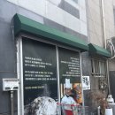 굿팡 | 대구 월성동 빵집 추천 / 대구 빵지순례 / 상인동 빵집 [굿팡] 빵백화점 털어온 솔직후기