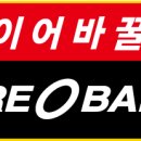 ㈜타이어투데이 이미지