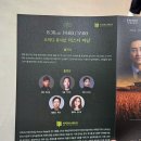 하신회관 | 부산 동래문화회관 숲속의 뮤지컬 미스터마담 공연 내돈내산 후기(빅픽처스테이지)