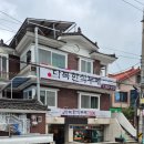 다복한식뷔페 내돈내산 후기
