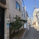 태진복집 이미지