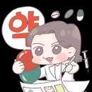 1번출구 새싹약국 이미지