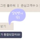 엄마곰케어