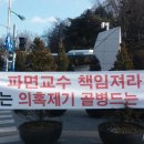 수원-0306 네이버블로그