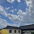 26290-20-07-262 | 7/26-28 경주여행