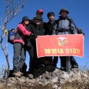 기룡산정상 이미지