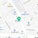 유정탕