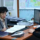 세연공인중개사사무소 이미지