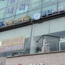 훈민스캔 이미지