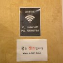 카츠맨커리 이미지