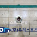 양양종합운동장 국민체육센터 이미지