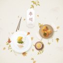 성주산업건설(주) 이미지