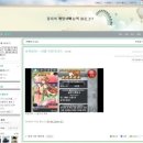 서이테크 네이버블로그