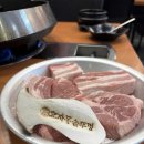 부대찌개&솥뚜껑삼겹살 이미지
