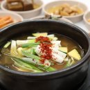 영남식당 이미지