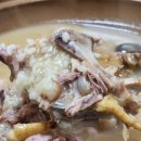 장수네집 이미지