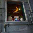 마산전집 이미지
