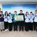 (주)세원이엔아이 이미지